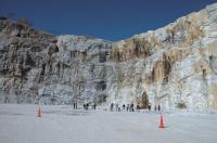 Up closer, the quarry walls show more variety than the words