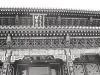 An example of the amazing architecture of a Summer Palace building.