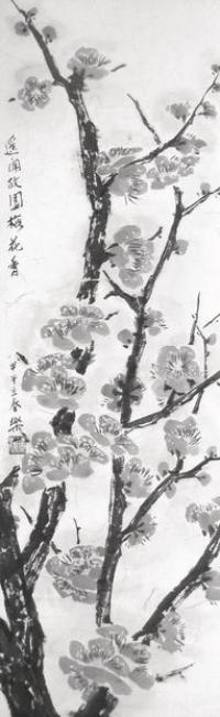 Aroma from Hometown, Ink and color on paper. 
 The Plum blossom is Chinese national flower, and Zhang loves its beauty, strong, and tough character. 